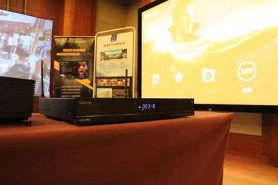 聚力東方圣城 尊享視覺盛宴--威動出席2017濟南力尊全國經銷商大會