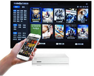 家庭觀影新格局 艾美影庫家用新品MS-300媒體首發