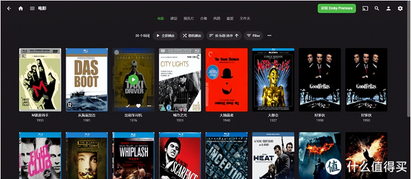 一文教會你如何用NAS搭建私人家庭影庫中心