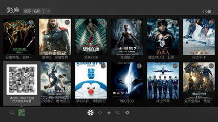 開博爾Q10Plus 藍光播放器評測首發 4K HDR是怎樣的一種.