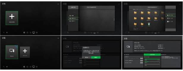 開博爾q10plus到底值不值得買,只有用過的才知道
