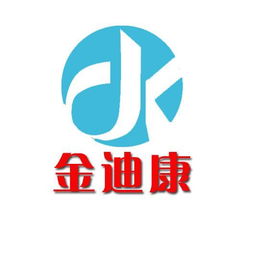 食用氯化鉀 ,食品級(jí)氯化鉀 連云港迪康食品添加劑廠 公司介紹