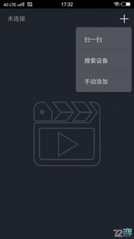 開博爾 4k 藍(lán)光播放器上上之作 全方位詳評(píng)開博爾 k9