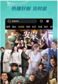 四海影庫v1.0.5最新版下載 四海影庫v1.0.5app下載 預(yù)約下載 樂單機(jī)