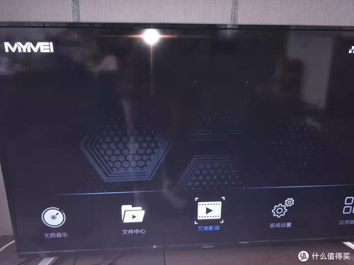 艾美智能影庫服務(wù)器ip,家庭影院播放器 影庫 篇一 艾美影庫ms 300 到底怎么樣 ...