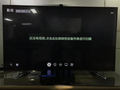 新到手的開博爾高端產(chǎn)品藍(lán)光硬盤播放器Q10PLUS使用感受