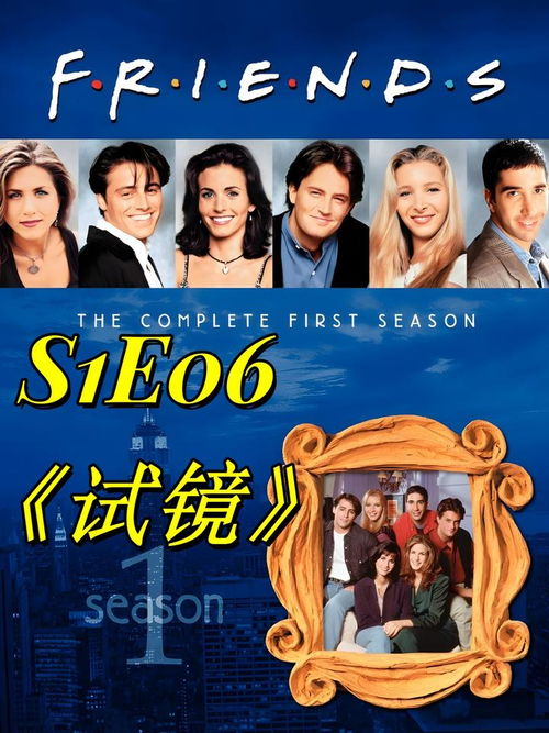 嘉佳影庫的頭條主頁 今日頭條