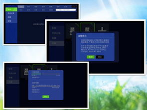 延續(xù)經(jīng)典,王者歸來 開博爾q10 4k藍(lán)光播放器評(píng)測(cè)