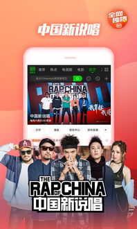 拔插影庫午夜精品宅男視頻免費(fèi)看下載 拔插影庫午夜精品資源在線看v2.0安卓版下載 小黑軟件