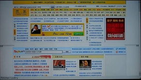 酷麗客klik3雙系統智能影庫引領高清新標準