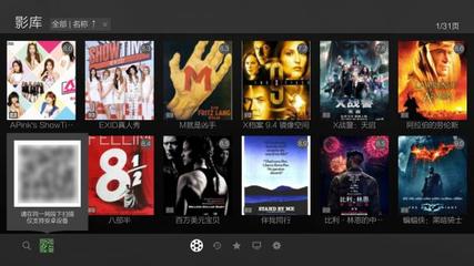 多圖拆解實測 開博爾Q50 4K藍光硬盤播放器剖析