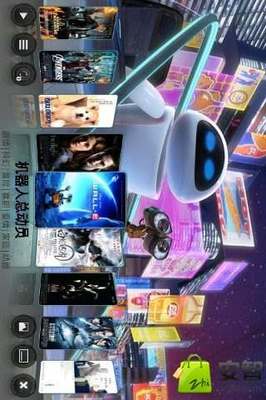 聚合影庫_視頻播放_多媒體_安卓安智市場