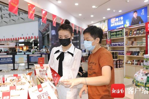 揭秘產(chǎn)品生產(chǎn)流水線 南國(guó)食品借力直播打造 透明工廠