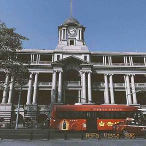 請(qǐng)你喝奶茶