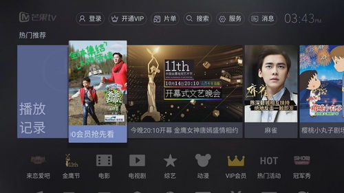 4k藍(lán)光超高清播放器開博爾q10 plus評(píng)測(cè) 攜五維一體締造最佳音畫