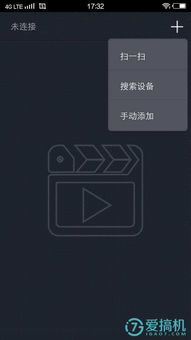 開博爾k9 4k藍(lán)光播放器全方位詳評(píng) 實(shí)力黑騎士影音雙絕