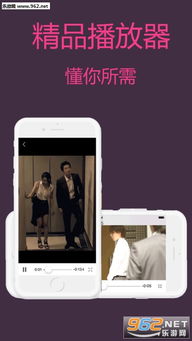 四虎影庫緊急大通知 四虎影庫最新域名緊急大通知升級下載 樂游網(wǎng)安卓下載