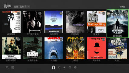 海報墻功能怎么用?開博爾Q10Plus旗艦藍光機實測