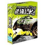 安息2DVD - 所有類別 - 亞馬遜