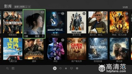 開博爾十周年新品開博爾Q10 Plus,開博爾Q20曝光