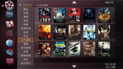 拒絕低價誘惑 酷麗客高清播放機為品質(zhì)而生