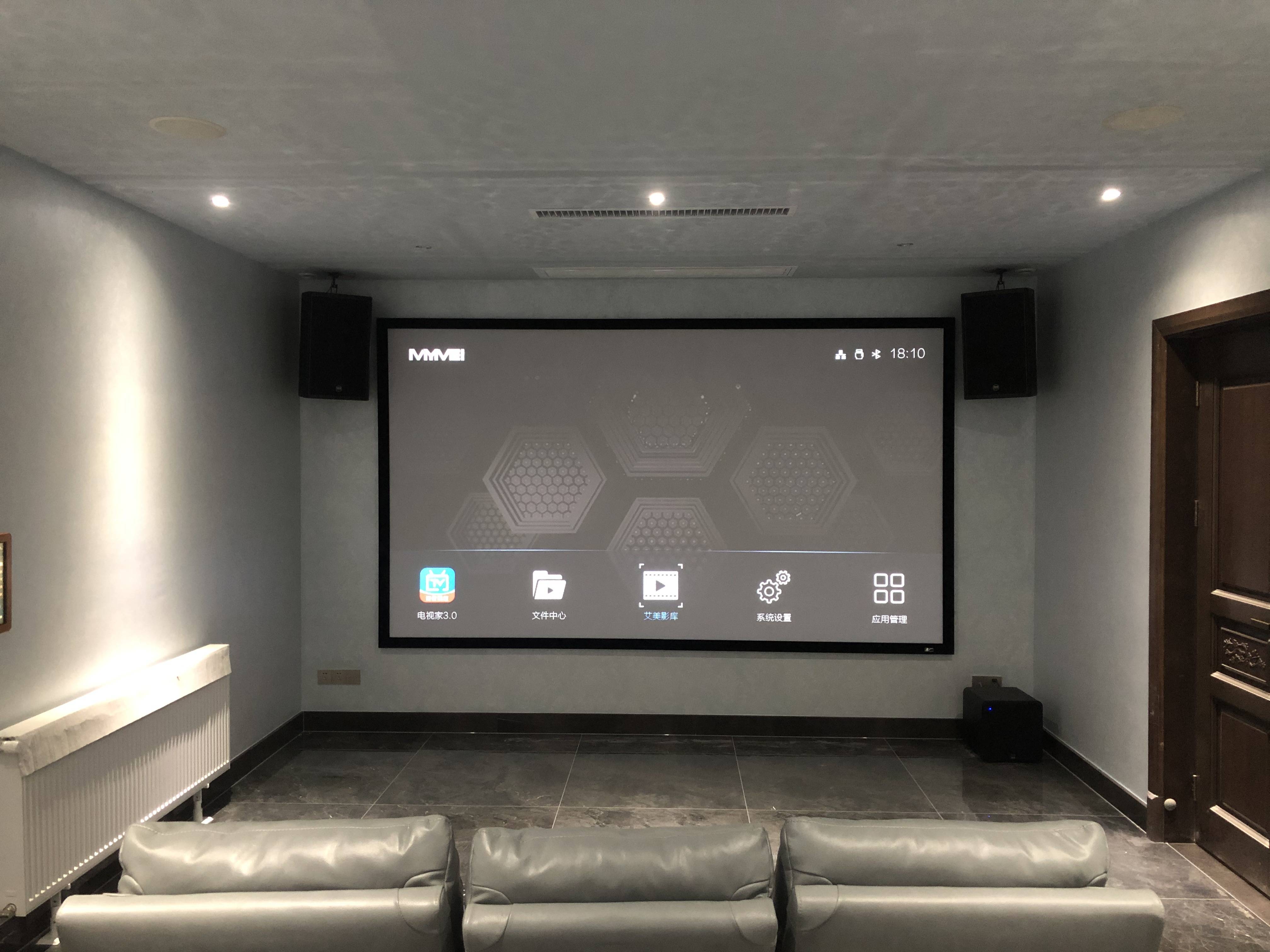 長沙7.1.4全景聲家庭影院案例_手機網(wǎng)