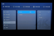 威動v20 艾美影庫ms 300pro 芝杜z10橫評