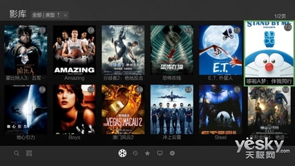 【視頻】3分29秒體驗完開博爾Q系海報墻功能