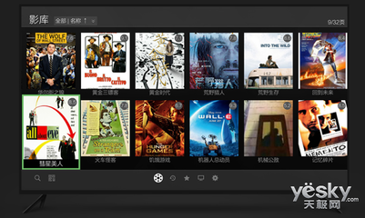 專業級超高清藍光機 開博爾K9 PLUS震撼來襲