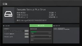 開博爾q6 plus評測 千元4k藍光播放器的進擊之路