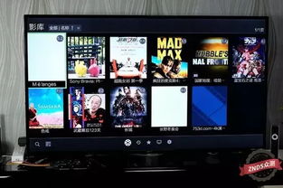 znds眾測報告 你的電視高清4k無法解析藍光大片