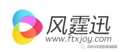 siav2019 一場關于男人的hifi盛會,海美迪邀你組團走起