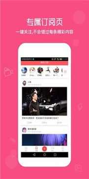 2018奇虎影庫app安卓版下載 奇虎影庫2018最新手機版下載 v30003.0 極速下載