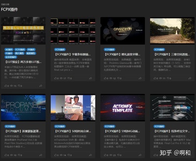 想組裝個黑蘋果用Final Cut Pro剪輯視頻,下面是我自己羅列的配置可以嗎?