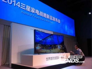 三星推出曲面uhd電視 預裝 4k影庫硬盤