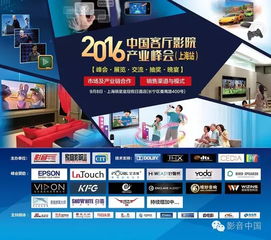 精彩大片俯拾即來 艾美影庫ms 500評測