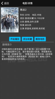 精評丨性能與資源可兼得 艾美ms 200 高清影庫