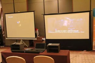 聚力東方圣城 尊享視覺盛宴 威動出席2017濟南力尊全國經銷商大會