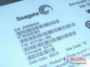 家庭高清電影庫 超大容量硬盤導購