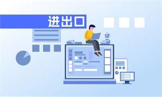 bang bus european vacation 2