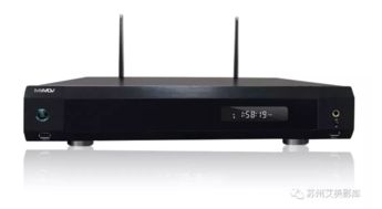 2018艾美影庫 中國影音集成科技展 北京cit 圓滿落幕