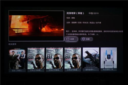 4k藍光高清播放器體驗 億格瑞a10二代和海美迪h10四代對比評測