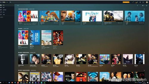 全固態nas有沒有搞頭 開箱實測零刻me mini