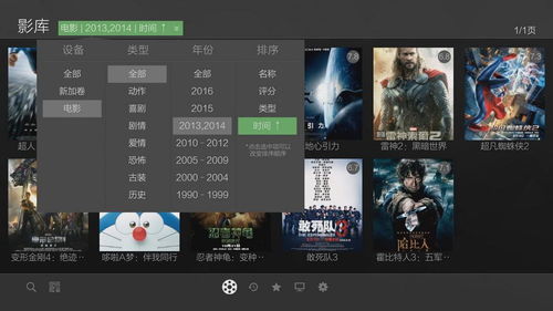 升級版4k藍光機開博爾k9 plus評測 相比上一代帶來七大功能提升