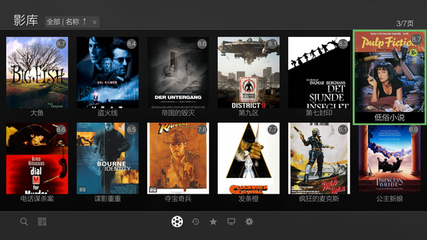 4K藍光機旗艦新機皇開博爾Q10 Plus帶來全新海報墻界面,可滿意?