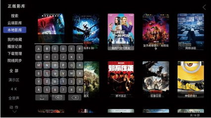 唱片展新看點:高清娛樂時代,威酷4K影K全線出擊