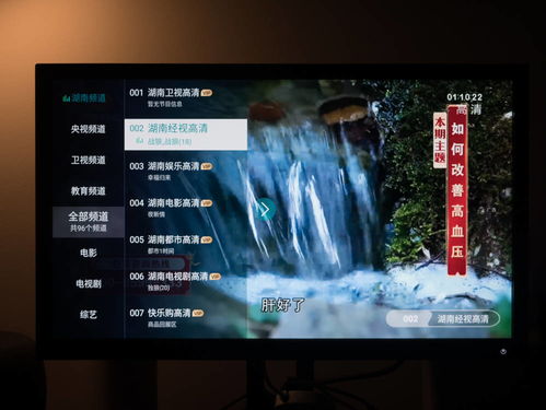 不止是電視盒子 擁有百萬片源,小巧到裝進口袋,還能是私人助理