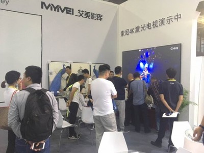 【艾美影庫聯手 SONY索尼投影 為您呈現極致音畫體驗 艾美影庫誠邀您共賞春意