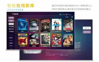 5.1.2無線全景聲客廳影院T10-成都國際音響展驚艷亮相