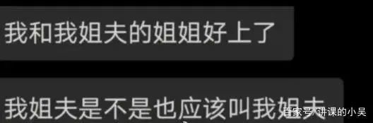 女主管換了新電腦,她把舊的送給了我,我抬回家打開影庫